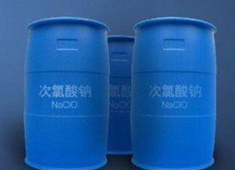 湖北哪里有卖次氯酸钠?_化工原料栏目