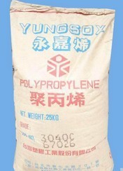 宁波台塑 PP 1450T 化工原料特点与应用